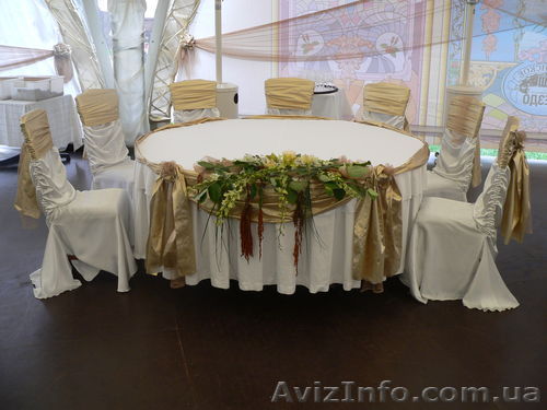 аренда чехлов на стулья по 15 гривен,прокат текстиля,скатерти,юбки,салфетки, - <ro>Изображение</ro><ru>Изображение</ru> #1, <ru>Объявление</ru> #434875