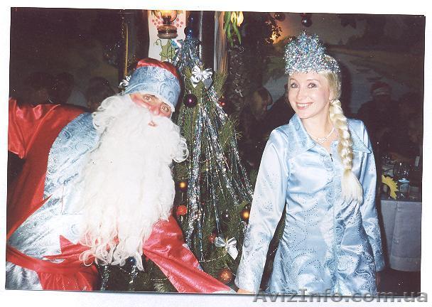 дед Мороз на Новый год - <ro>Изображение</ro><ru>Изображение</ru> #1, <ru>Объявление</ru> #450993