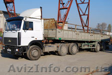 Аренда длинномера Киев, услуги длинномера - <ro>Изображение</ro><ru>Изображение</ru> #1, <ru>Объявление</ru> #453545