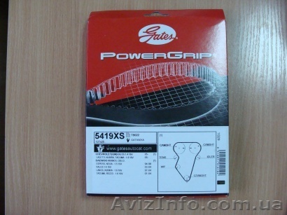 Запчасти  Tacuma по доступным ценам. - <ro>Изображение</ro><ru>Изображение</ru> #1, <ru>Объявление</ru> #400431