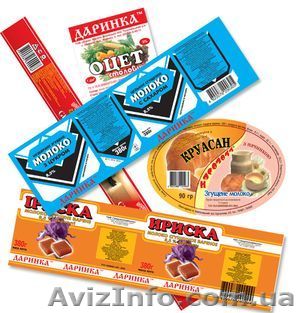 Печать этикеток, печать этикетки, этикетка, этикетки - <ro>Изображение</ro><ru>Изображение</ru> #1, <ru>Объявление</ru> #438546