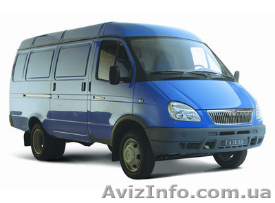 Автоцивилка (ОСАГО) для грузо–пассажирских авто  на выгодных условиях - <ro>Изображение</ro><ru>Изображение</ru> #1, <ru>Объявление</ru> #436296