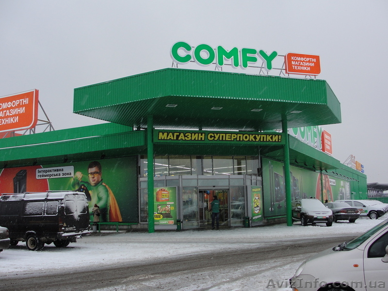 Сдам в аренду торгоые площади - <ro>Изображение</ro><ru>Изображение</ru> #1, <ru>Объявление</ru> #429311