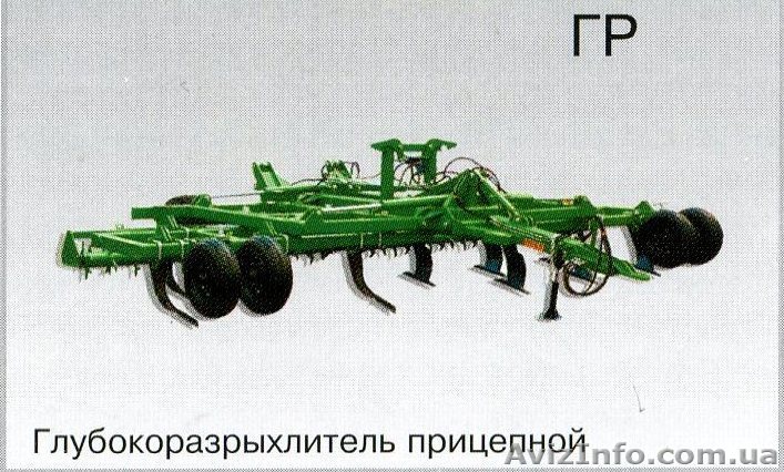 Глубокоразрыхлитель ГР-4,5 - <ro>Изображение</ro><ru>Изображение</ru> #1, <ru>Объявление</ru> #440092