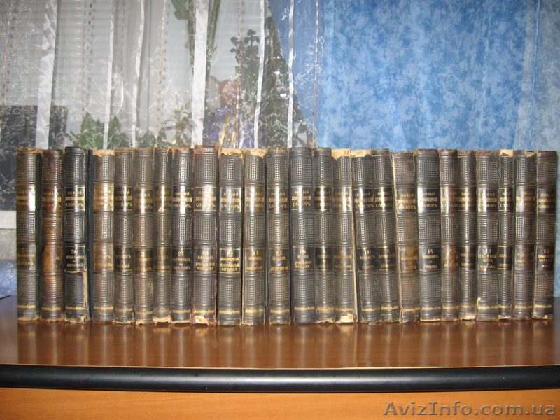 Энциклопедия Брокгауза и Ефрона 1915год - <ro>Изображение</ro><ru>Изображение</ru> #1, <ru>Объявление</ru> #441110