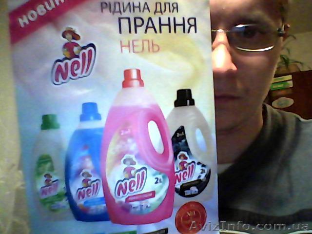 Продам порошок в канистрах -НОВИНКА - <ro>Изображение</ro><ru>Изображение</ru> #1, <ru>Объявление</ru> #430717