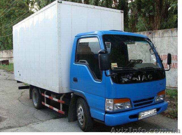 Грузоперевозки по Киеву и области до 2т. - <ro>Изображение</ro><ru>Изображение</ru> #1, <ru>Объявление</ru> #440431