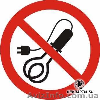 Кондиционер купить, кондиционеры. - <ro>Изображение</ro><ru>Изображение</ru> #1, <ru>Объявление</ru> #441066