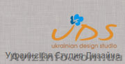 Разработка сайта, разработка сайта киев, разработка сайтов - <ro>Изображение</ro><ru>Изображение</ru> #1, <ru>Объявление</ru> #451556