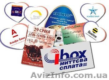 Печать наклеек, изготовление наклеек, наклейки - <ro>Изображение</ro><ru>Изображение</ru> #1, <ru>Объявление</ru> #438543