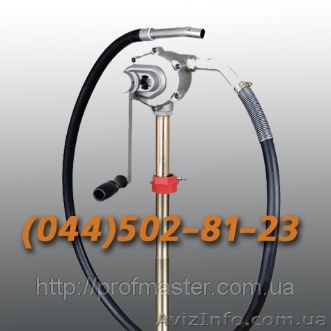 Ручной насос для бензина насос для перекачки  топлива  ручной насос бочковой  - <ro>Изображение</ro><ru>Изображение</ru> #1, <ru>Объявление</ru> #446385