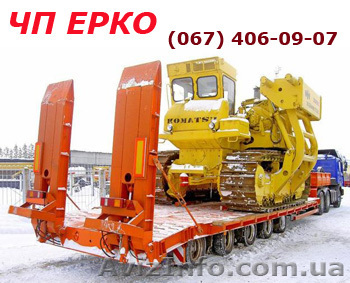 Негабаритные перевозки автотранспортом, Киев, Украина, Европа. - <ro>Изображение</ro><ru>Изображение</ru> #1, <ru>Объявление</ru> #427735