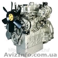 Perkins, ремонт  Perkins, запчасти на двигатель Perkins.Запчасти на JCB. - <ro>Изображение</ro><ru>Изображение</ru> #1, <ru>Объявление</ru> #448541