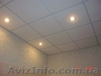 Подвесные потолки Армстронг - <ro>Изображение</ro><ru>Изображение</ru> #1, <ru>Объявление</ru> #426907