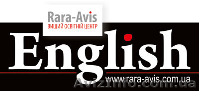 Курси  АНГЛІЙСЬКОЇ З ПРОФЕСІОНАЛАМИ!!! - <ro>Изображение</ro><ru>Изображение</ru> #1, <ru>Объявление</ru> #72285