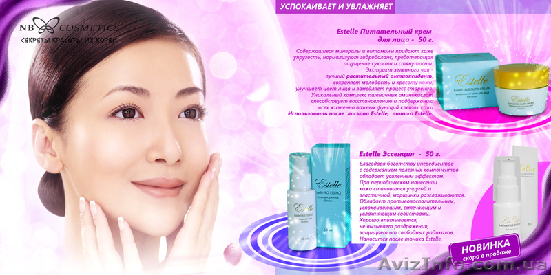 Ищем дилеров и представителей в Украине - <ro>Изображение</ro><ru>Изображение</ru> #1, <ru>Объявление</ru> #435657