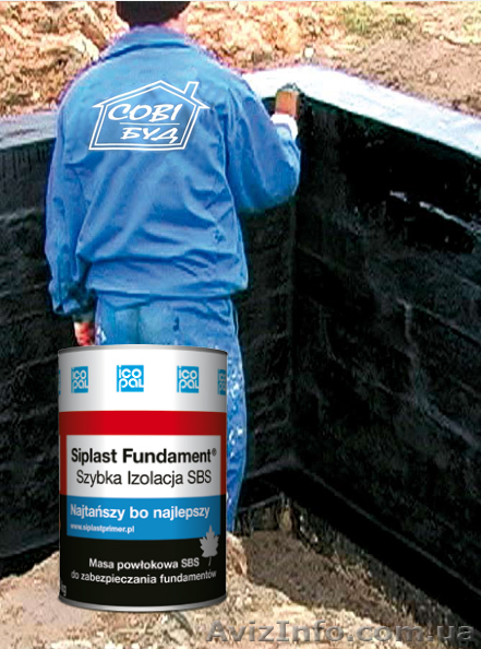 Гидроизоляция фундаментов Icopal - <ro>Изображение</ro><ru>Изображение</ru> #1, <ru>Объявление</ru> #440010