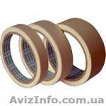 ДВУСТОРОННИЙ СКОТЧ ДЛЯ ЗЕРКАЛ - <ro>Изображение</ro><ru>Изображение</ru> #1, <ru>Объявление</ru> #438309