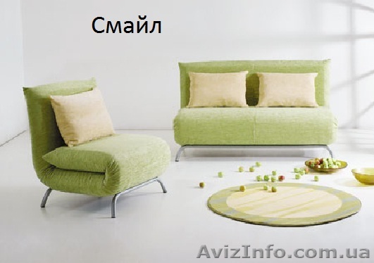 Диван СМАЙЛ киев - <ro>Изображение</ro><ru>Изображение</ru> #1, <ru>Объявление</ru> #443976