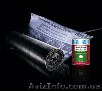 Еврорубероид Icopal Fundament SBS - <ro>Изображение</ro><ru>Изображение</ru> #1, <ru>Объявление</ru> #440015