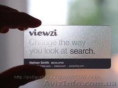 Печать визиток, печать визитных карточек - <ro>Изображение</ro><ru>Изображение</ru> #1, <ru>Объявление</ru> #438511