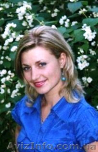 Контрольна робота по вищій математиці. - <ro>Изображение</ro><ru>Изображение</ru> #1, <ru>Объявление</ru> #452157