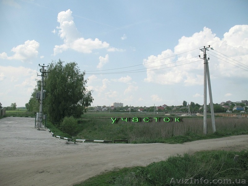УАСТОК в Гореничи, массив "Береговой Лан" Киевская обл - <ro>Изображение</ro><ru>Изображение</ru> #1, <ru>Объявление</ru> #430693