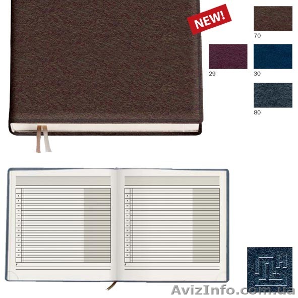 Акция на ежедневники Brunnen + бесплатная доставка! - <ro>Изображение</ro><ru>Изображение</ru> #1, <ru>Объявление</ru> #464005