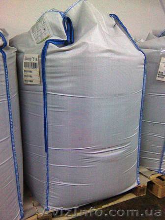 Биг беги - мягкие контейнера - <ro>Изображение</ro><ru>Изображение</ru> #1, <ru>Объявление</ru> #456525