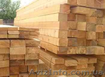 Доска обрезная, не обрезная, брус, пиломатериалы. Доставка. - <ro>Изображение</ro><ru>Изображение</ru> #1, <ru>Объявление</ru> #470047