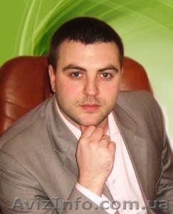 Профессиональный психолог Киев - <ro>Изображение</ro><ru>Изображение</ru> #1, <ru>Объявление</ru> #464978