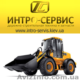 Запчасти на импортную технику. Киев. - <ro>Изображение</ro><ru>Изображение</ru> #1, <ru>Объявление</ru> #465176