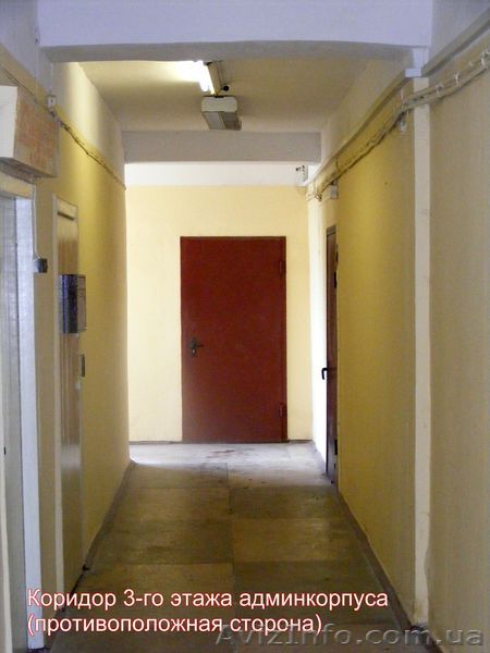 Найдешевші кімнати в Києві. - <ro>Изображение</ro><ru>Изображение</ru> #1, <ru>Объявление</ru> #472907