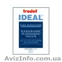 Калька IDEAL VELLUM A4 - <ro>Изображение</ro><ru>Изображение</ru> #1, <ru>Объявление</ru> #459591