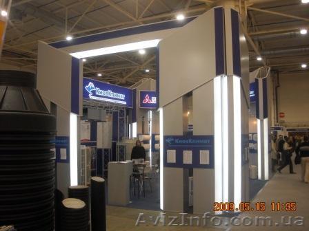 Выставочное оборудование: изготовление и монтаж - <ro>Изображение</ro><ru>Изображение</ru> #1, <ru>Объявление</ru> #466741
