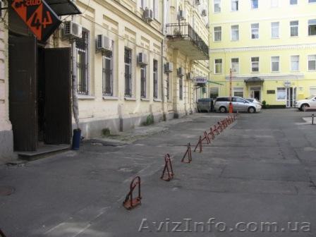 сдается офис в центре Киева - <ro>Изображение</ro><ru>Изображение</ru> #1, <ru>Объявление</ru> #462935