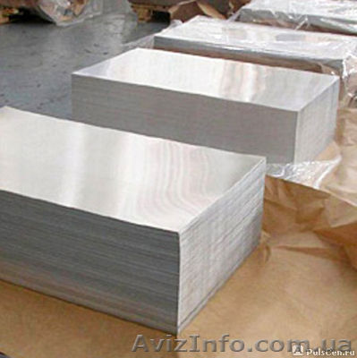 Алюминий со склада в г. Киеве (044) 22-848-99 - <ro>Изображение</ro><ru>Изображение</ru> #1, <ru>Объявление</ru> #464851