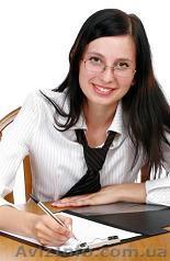 КУРСЫ БУХГАЛТЕРСКИЙ УЧЕТ И НАЛОГИ - <ro>Изображение</ro><ru>Изображение</ru> #1, <ru>Объявление</ru> #464298