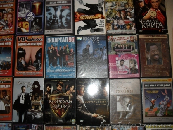Коллекция ДВД дисков  - <ro>Изображение</ro><ru>Изображение</ru> #1, <ru>Объявление</ru> #457509