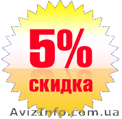 автосервис предлагает свои услуги - <ro>Изображение</ro><ru>Изображение</ru> #1, <ru>Объявление</ru> #462997