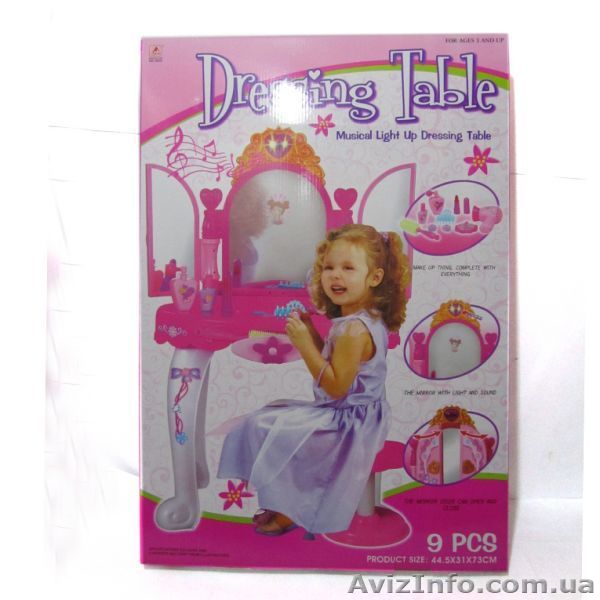 Салон красоты "Трюмо" №2 - <ro>Изображение</ro><ru>Изображение</ru> #1, <ru>Объявление</ru> #472158