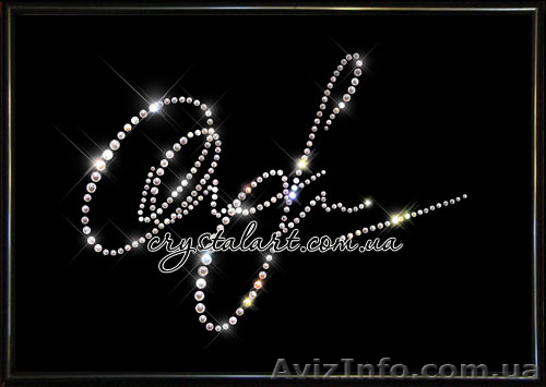 Подарок шефу Киев - <ro>Изображение</ro><ru>Изображение</ru> #1, <ru>Объявление</ru> #511111