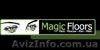 Паркетная доска MAGIC FLOOR (Бельгия). - <ro>Изображение</ro><ru>Изображение</ru> #1, <ru>Объявление</ru> #518695