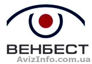 Пультовая охрана \"Венбест\" - <ro>Изображение</ro><ru>Изображение</ru> #1, <ru>Объявление</ru> #486697