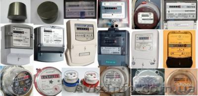 Продам магниты для  остановки счётчиков - <ro>Изображение</ro><ru>Изображение</ru> #1, <ru>Объявление</ru> #493623