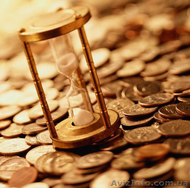 КАК заработать за 14 дней? - <ro>Изображение</ro><ru>Изображение</ru> #1, <ru>Объявление</ru> #518662