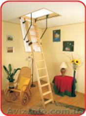 Чердачная лестница OMAN / ОМАН - <ro>Изображение</ro><ru>Изображение</ru> #1, <ru>Объявление</ru> #518401