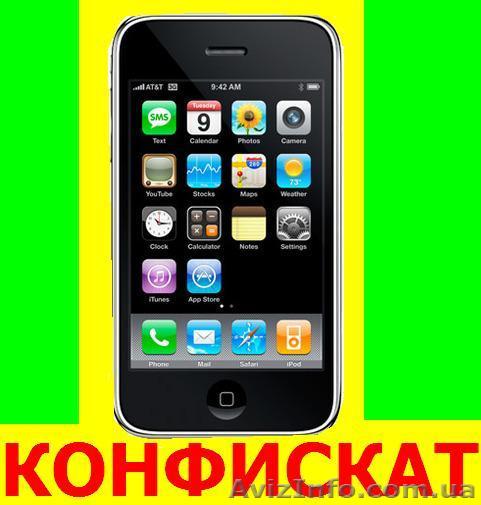 Таможенный  конфискат электроники - <ro>Изображение</ro><ru>Изображение</ru> #1, <ru>Объявление</ru> #518011