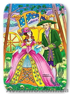 Женские и мужские сценарии в любви и как обратить их в помощь. - <ro>Изображение</ro><ru>Изображение</ru> #1, <ru>Объявление</ru> #498697