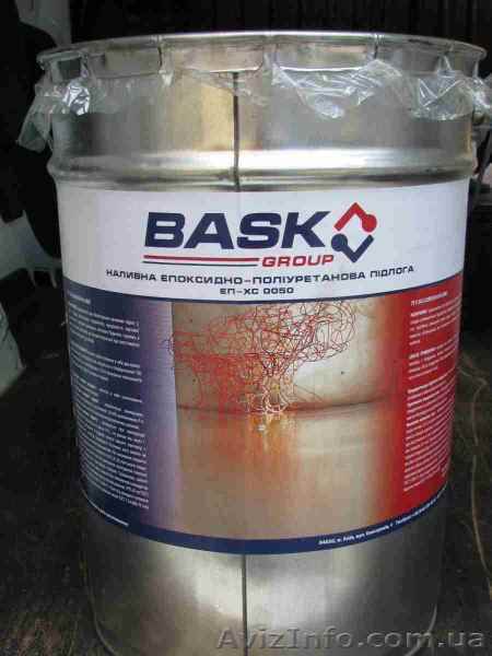 Наливной пол продаем в Киеве - <ro>Изображение</ro><ru>Изображение</ru> #1, <ru>Объявление</ru> #495175